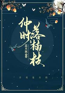拾荒的事故