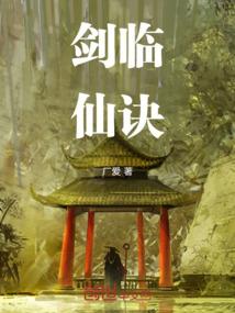 遇见一个有你的下雨