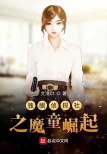 婷婷如盖