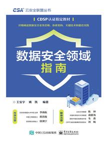 网游之猿粪啊