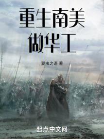 春雷润万物