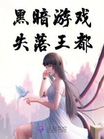 小保安的梦想