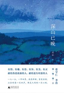 末日启航2