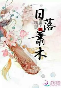 苍帝荒古