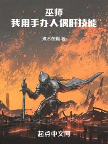 这是世界很会玩