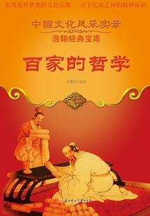 霸道娇妻VS霸道老公