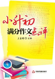 末世之紫陌倾城