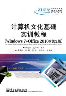 基因链进化