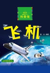 我的左脑是你的右脑