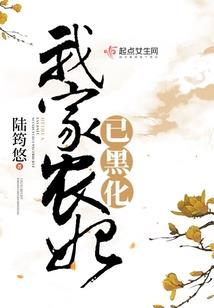 暮色纪年