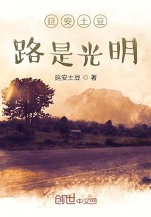 恐怖的经历