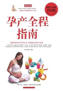 寒武歌