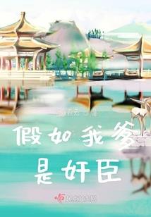 六体圣尊