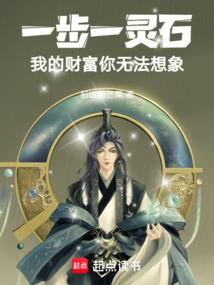 遇见与分别