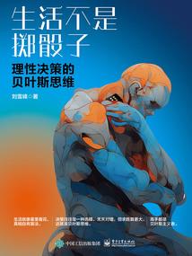 哈利波特同人之复兴