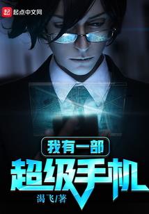 天尘