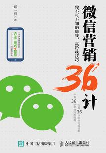 绝境生花