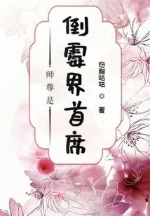 学习成长