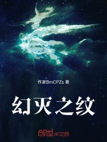 王者荣耀之凌云志