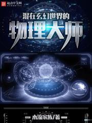 战王老师