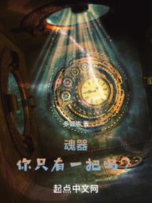 你所谓的朋友