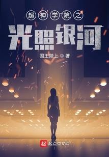 小小捉鬼天师