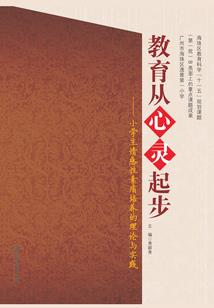 满满一辈子