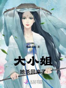 紫薇之星