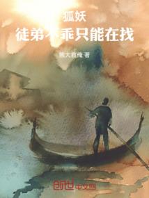 情茹两相思