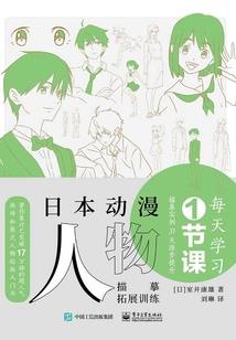 杀你如此简单