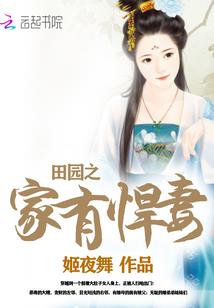 恰似暖初阳