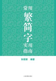 明教授换马甲追妻