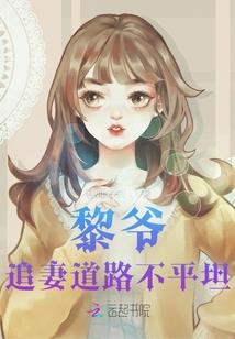 天下我为先