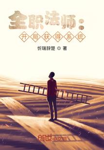 启擎