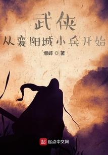 雪芷神琴