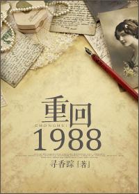 爱以舍唯尊