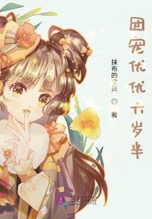 重生之最亮的星