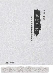 海贼之肆意妄为