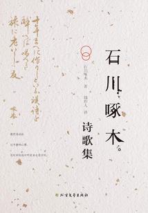 我的系统不给力