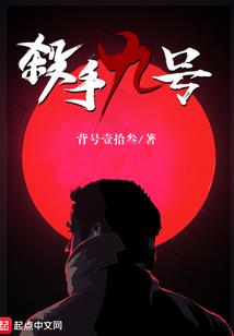 冷凝眉