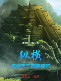 还好你在我身边