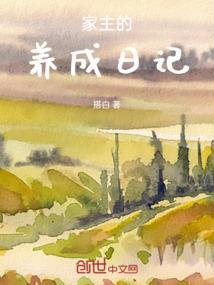 这里有多么的危险