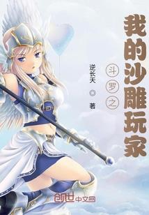 九丶月