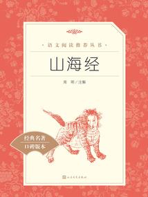 王妃有一点呆