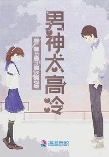 From安妮