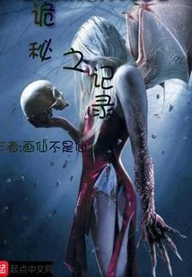 灵月箫