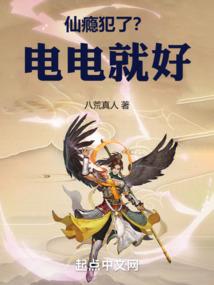 未来风