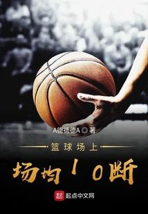 年少笔记