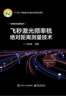 冷血恶魔遇真爱