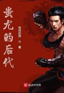 逆世通神